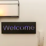 公寓 Center